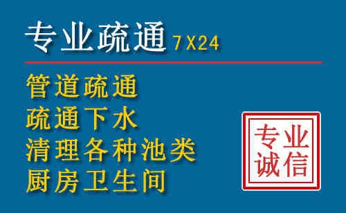 芦淞搬家公司提示：夏季高温季节长途搬家的6大常识